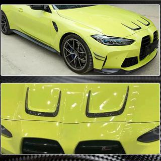 Konepellin listat (G80, hiilikuitu) BMW 3-sarja G20/G21 2018– kuva 4