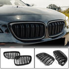 BMW 2-sarja F22/F23 2014–2021 Munuaissäleiköt hiilikuitu V2 kuva 1