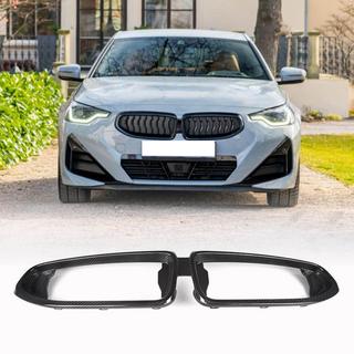 Säleikön kehys (M-Sport, hiilikuitu) BMW 2-sarja G42 2021– kuva 1