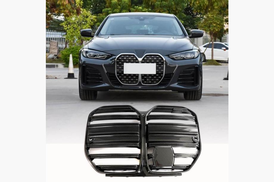 BMW 4-sarja G22/23/26 2020– V5 munuaisritilät (G82/G83, hiilikuitu) Image