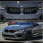 BMW 5-sarja G30/G31 2017–2023 Etusäleikön kehys (2021-2023, hiilikuitu) kuva 4