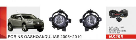 Nissan Qashqai 2007–2010 Sumuvalot (täydellinen sarja) kuva 1