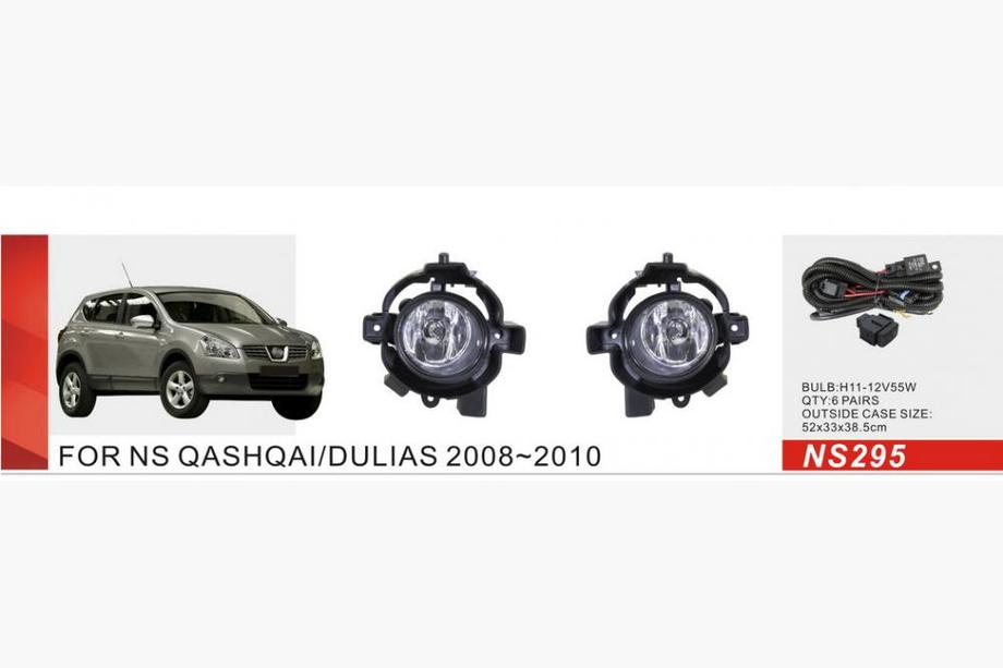 Nissan Qashqai 2007–2010 Sumuvalot (täydellinen sarja) Image