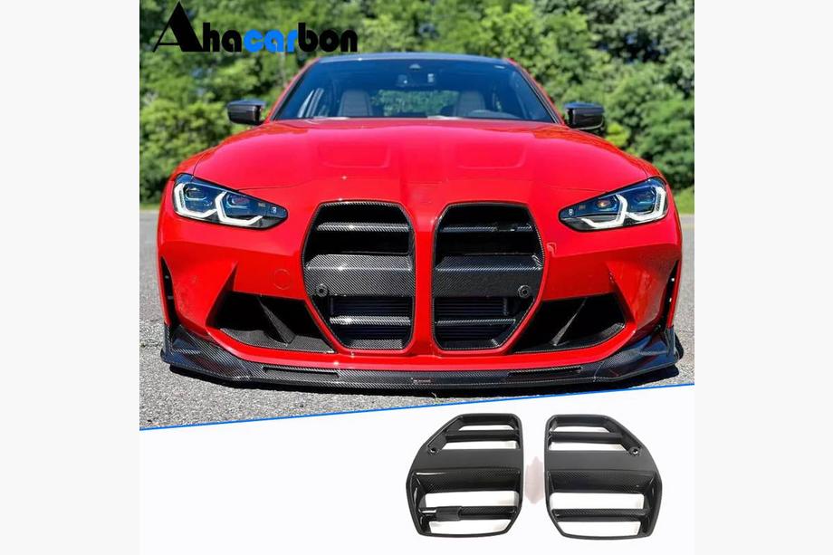 BMW 4-sarja G22/23/26 2020– V4 munuaismaskit (G82/G83, hiilikuitu) Image