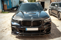 BMW X5 G05 2019–2026 Munuaismaskit M-Look V1 (2018-2022, hiilikuitu) kuva 10