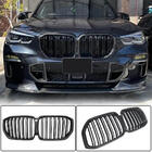 BMW X5 G05 2019–2026 M-Look V2 munuaisgrillit (2018-2022, hiilikuitu) kuva 1