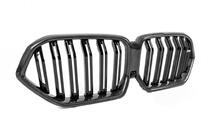 BMW X6 G06 2019–2027 Munuaissäleiköt M-Look (2018-2022, hiilikuitu) kuva 4