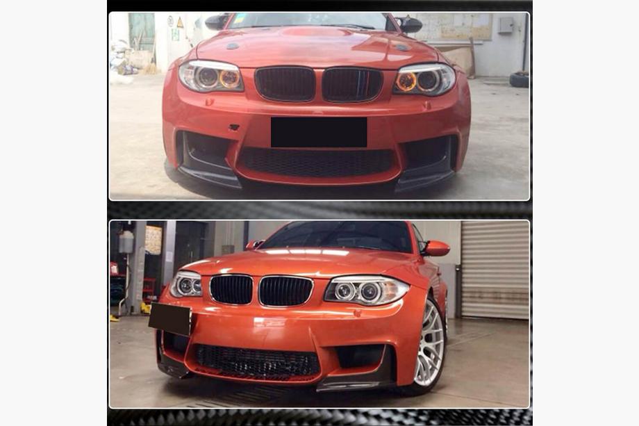 BMW 1-sarja E81/E82/E87/E88 2004–2011 Etupuskurin flapit (1M E82, hiilikuitu) Kuva 3