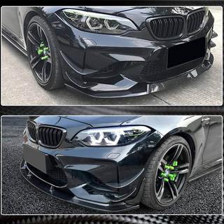 Etupuskurin lipat (F87 M2, hiilikuitu) BMW 2-sarja F22/F23 2014–2021 kuva 3