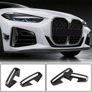 Etupuskurin lippa (G22/G23 M-Sport, hiilikuitu) BMW 4-sarja G22/23/26 2020– kuva 1