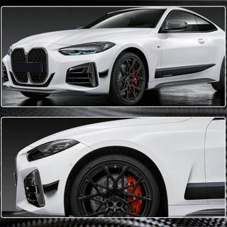 Etupuskurin lippa (G22/G23 M-Sport, hiilikuitu) BMW 4-sarja G22/23/26 2020– kuva 3