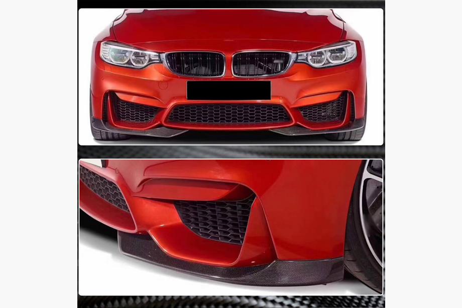 BMW 4-sarja F32/F33/F36 2012–2020 Etupuskurin flapit Flap V2 (F82/F83, hiilikuitu) Kuva 3