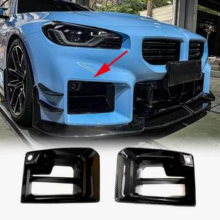 Etupuskurin ilmanottoaukkojen hiilikuitusuojat (G87) BMW 2-sarja G42 2021– kuva 1