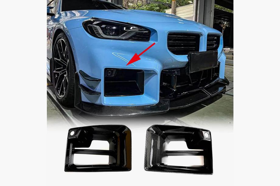 BMW 2-sarja G42 2021– Etupuskurin lipat Flap Carbon V2 (G87) Kuva 1