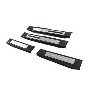 Valaistut kynnyslistat (4 kpl) Toyota Land Cruiser 300 2021– kuva 1