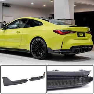 Takapuskurin flapsit Flap V2 (G82/G83) BMW 4-sarja G22/23/26 2020– kuva 1