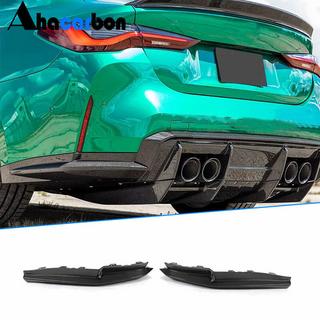 Takapuskurin flapit Flap V3 (G82/G83) BMW 4-sarja G22/23/26 2020– kuva 1