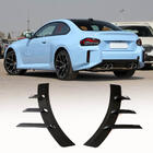 BMW 2-sarja G42 2021– Aerodynaamiset takapuskurin lisäosat (G87, hiilikuitu) kuva 1