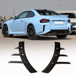 Aerodynaamiset takapuskurin lisäosat (G87, hiilikuitu) BMW 2-sarja G42 2021– kuva 1