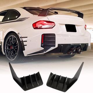 Takapuskurin splitterit V2 (G87, hiilikuitu) BMW 2-sarja G42 2021– kuva 1