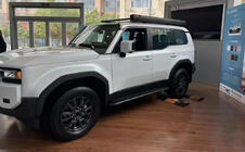 Toyota Land Cruiser Prado 250 2023– Sivuporrasputket (2 kpl) kuva 1
