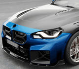 BMW 2-sarja G42 2021– Carbon FullSet -korisarja (G87:lle) kuva 4