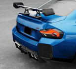 BMW 2-sarja G42 2021– Carbon FullSet -korisarja (G87:lle) kuva 6
