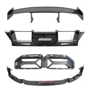 Carbon FullSet -korisarja (G87:lle) BMW 2-sarja G42 2021– kuva 3