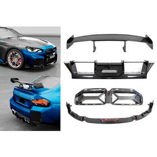 Carbon FullSet -korisarja (G87:lle) BMW 2-sarja G42 2021– kuva 1