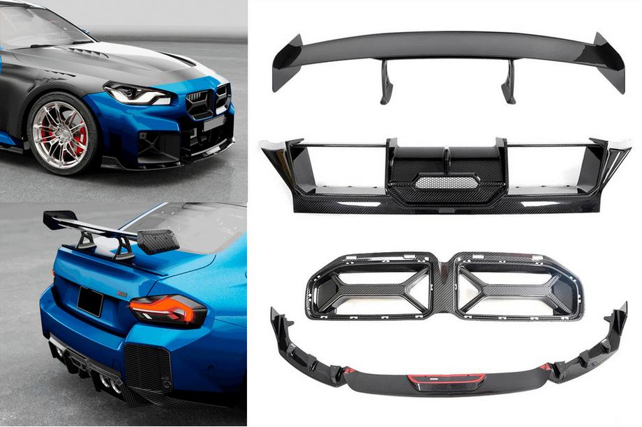 BMW 2-sarja G42 2021– Carbon FullSet -korisarja (G87:lle) Image