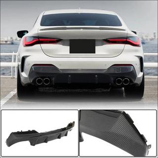 Carbon FullSet -korisarja (M-Sport) BMW 4-sarja G22/23/26 2020– kuva 2
