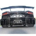Lamborghini Aventador 2011–2022 Takapuskurin suojalista (hiilikuitu) kuva 3