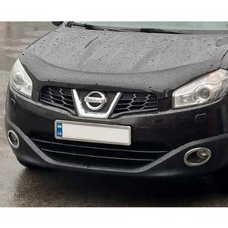 Sumuvalojen kromikehykset vain ulkopuolelle (2 kpl, ruostumaton teräs) Nissan Qashqai 2010–2014 kuva 2