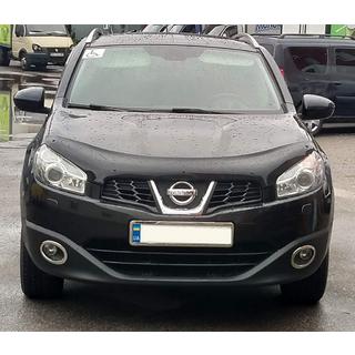 Sumuvalojen kromikehykset vain ulkopuolelle (2 kpl, ruostumaton teräs) Nissan Qashqai 2010–2014 kuva 3