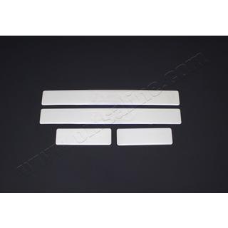 Ovikynnyslistat OmsaLine (4 kpl, rst.)