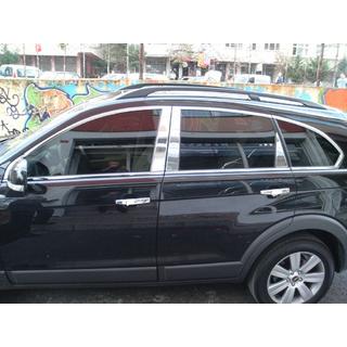 Pilarilistat (ruostumaton teräs) Chevrolet Captiva 2006–2019 kuva 2