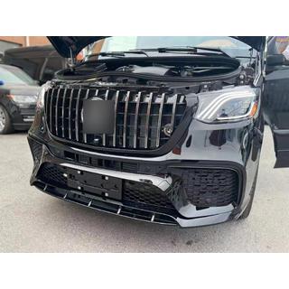 Maybach etuvalot (2 kpl) kuva 1
