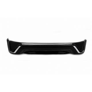 Etupuskurin lippa 2016↗ (Executive 2016) Toyota Land Cruiser 200 2007–2021 kuva 4