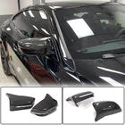 BMW 4-sarja G22/23/26 2020– Sivupeilien hiilikuitukuoret kuva 1