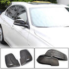 BMW 1-sarja E81/E82/E87/E88 2004–2011 Hiilikuituiset peilinkuoret V1 kuva 1