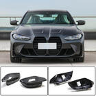BMW 3-sarja G20/G21 2018– M-Look carbon-peilikotelot (M3:lle) kuva 1