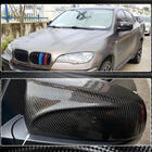 BMW X6 E71 2008–2014 Peilikotelon kuoret (hiilikuitu) kuva 8