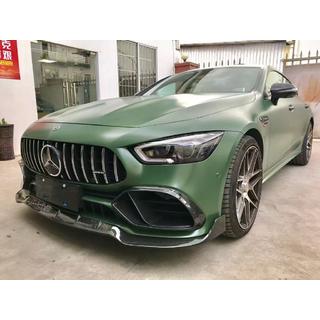 BRB Carbon V1 korisarja (GT53 2018-2022) kuva 1