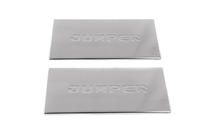 Citroen Jumper 2007–2025 Carmos V1 sisäpuoliset kynnyslistat (2 kpl, RST) kuva 1