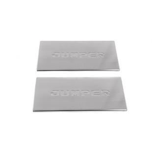 Carmos V1 sisäpuoliset kynnyslistat (2 kpl, RST) kuva 1
