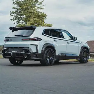 MNSR Carbon V1 korisarja kuva 3