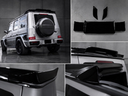 Mercedes G-Class W463 2018–2024 DPT-spoileri (kiiltomusta) kuva 1