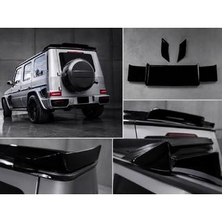 DPT-spoileri (kiiltomusta) Mercedes G-Class W463 2018–2024 kuva 1