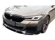 BMW 5-sarja G30/G31 2017–2023 Etupuskurin lipa DPT Lip V2 (M-Performance 2020-2024, kiiltävä musta) kuva 1