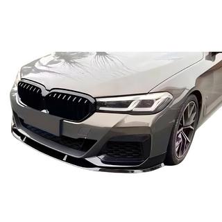 Etupuskurin lipa DPT Lip V2 (M-Performance 2020-2024, kiiltävä musta) BMW 5-sarja G30/G31 2017–2023 kuva 1